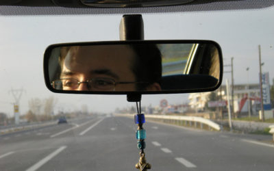 Rear-View Mirror?